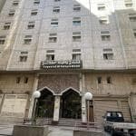 فندق ياقوتة الطلائع مكة – خيارك الأمثل لإقامة مريحة وقريب الحرم